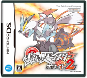 Jaquette de Pokémon Blanc 2 (japonais).png