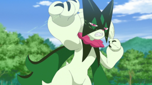 LH093 - Miascarade de Liko.png