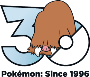 Logo 0221 30 ans.png