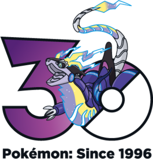 Logo 1008 30 ans.png