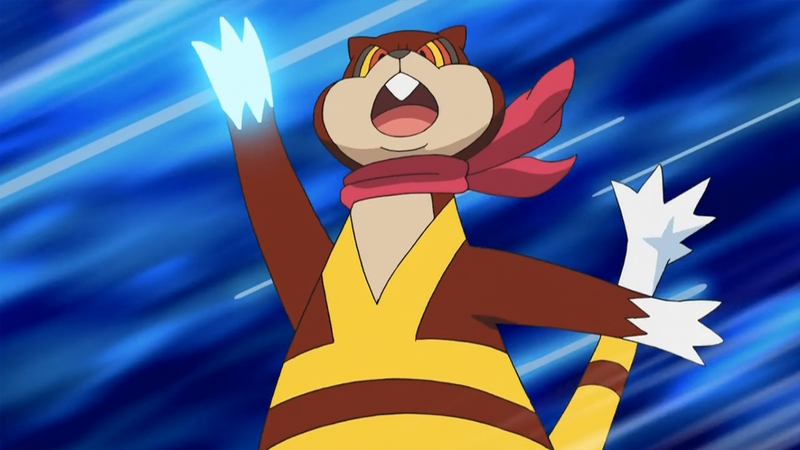 Fichier:Miradar Coupe.png