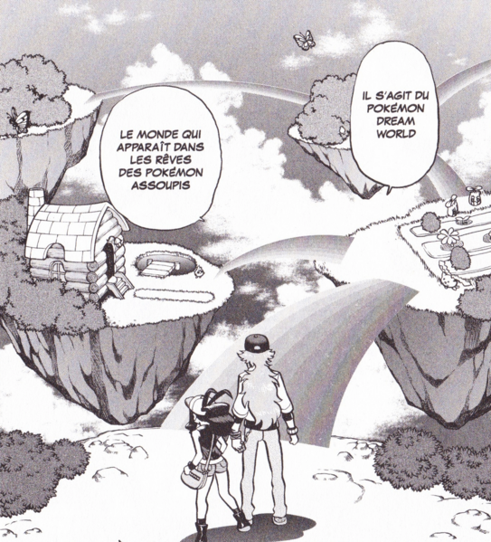 Fichier:PMS544.png