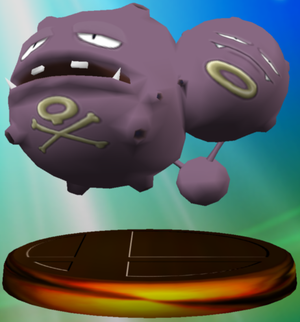 TrophéeSmogogo SSBM.png