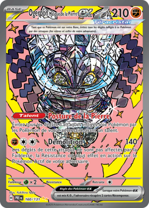 Carte Écarlate et Violet Évolutions Prismatiques 160.png