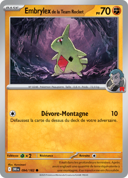 Fichier:Carte Écarlate et Violet Rivalités Destinées 094.png
