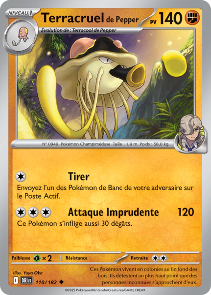 Fichier:Carte Écarlate et Violet Rivalités Destinées 110.png