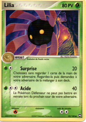 Carte EX Gardiens du Pouvoir 52.png