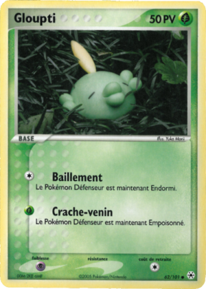 Carte EX Légendes Oubliées 62.png