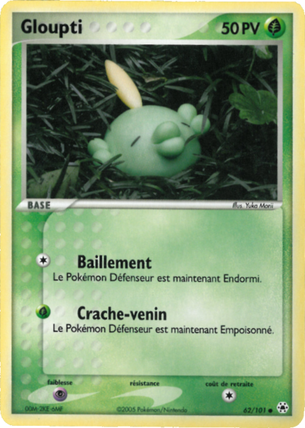 Fichier:Carte EX Légendes Oubliées 62.png