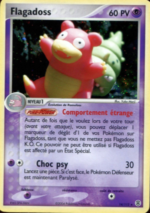 Carte EX Rouge Feu & Vert Feuille 14.png