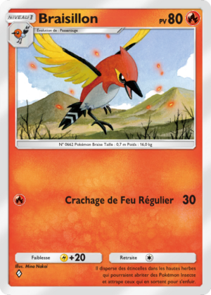 Carte Gardiens Astraux 028.png