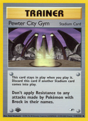 Carte Gym Heroes 115.png