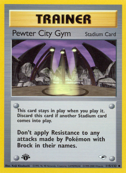 Fichier:Carte Gym Heroes 115.png