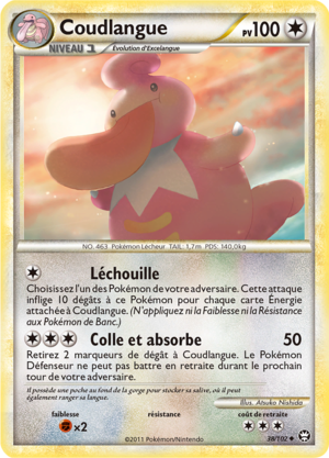 Carte HS Triomphe 38.png