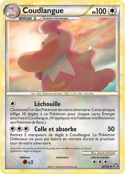 Fichier:Carte HS Triomphe 38.png