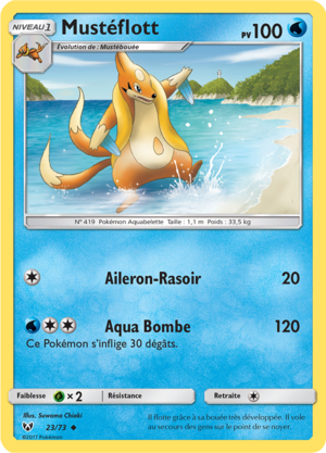 Carte Légendes Brillantes 23.png
