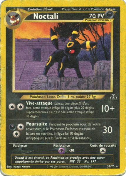 Fichier:Carte Neo Discovery 32.png