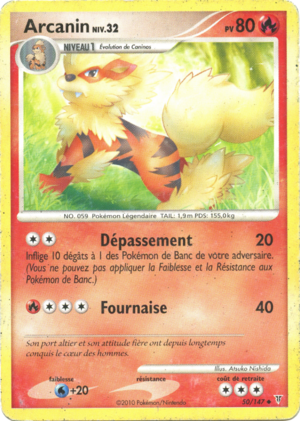 Carte Platine Vainqueurs Suprêmes 50.png