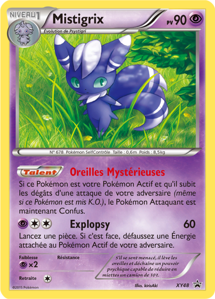 Fichier:Carte Promo XY XY48.png