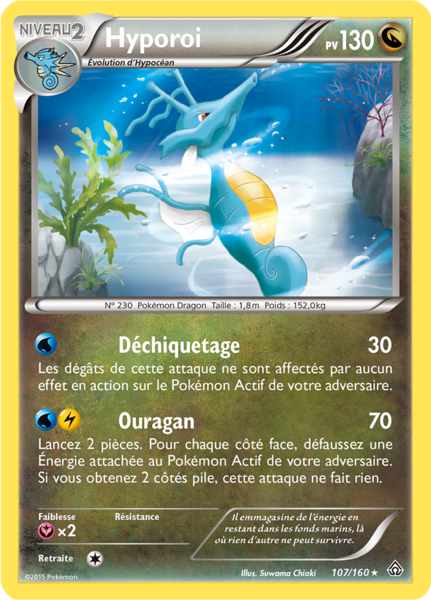 Fichier:Carte XY Primo-Choc 107.png