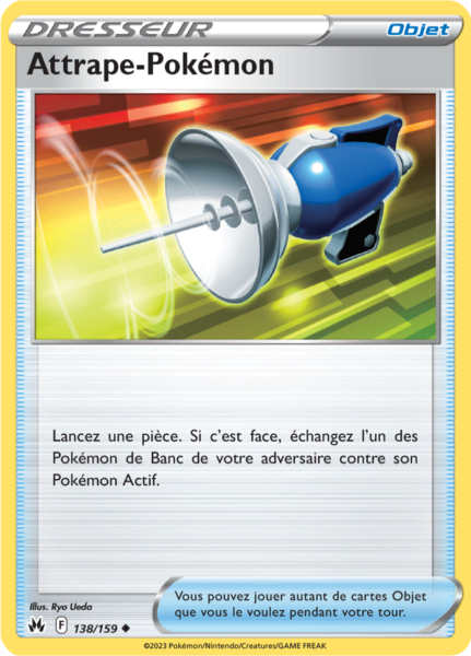 Fichier:Carte Zénith Suprême 138.png