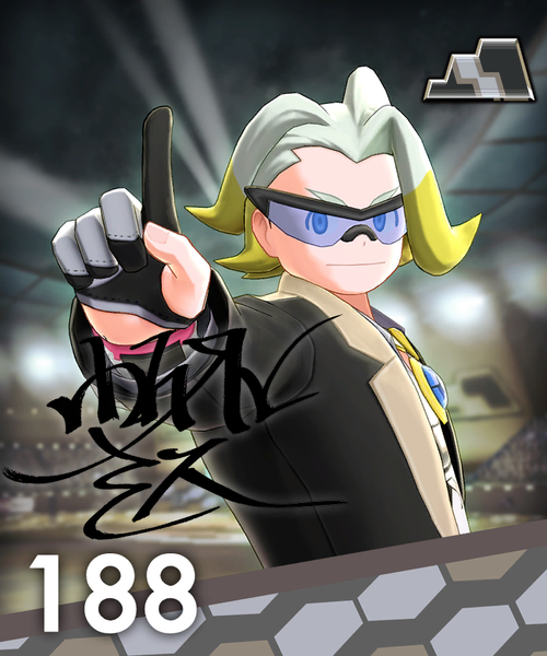 Fichier:Carte de Ligue Chaz EB.png