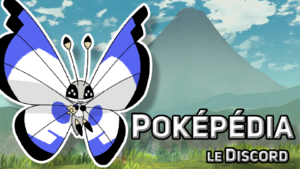Discord Poképédia banniere 2022.png