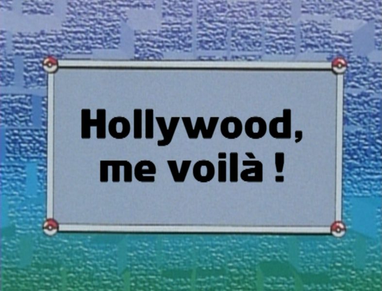 Fichier:Ecran titre EP070 FR.png