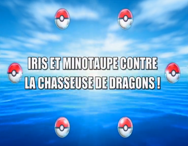 Fichier:Ecran titre NB033 FR.png