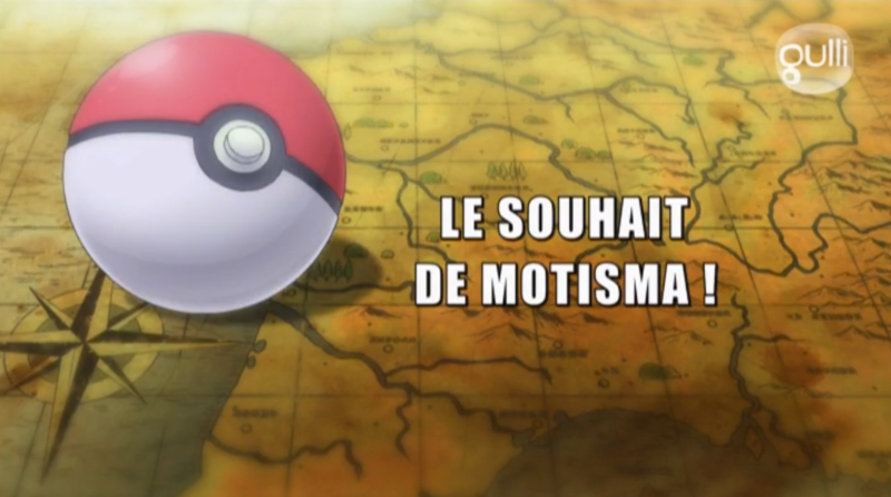 Fichier:Ecran titre XY081 FR.png