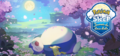 Image promotionnelle de la Journée du doux dodo durant le printemps.