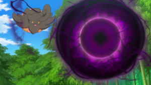 Pitrouille Ball'Ombre.png