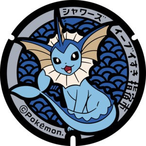 Poké Lid 002 Ibusuki.png