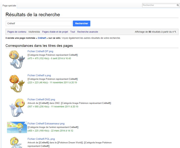 Fichier:Recherche Multimédia.png