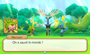 Arbre de Vie - Tronc Lumineux (11) PMDM.png
