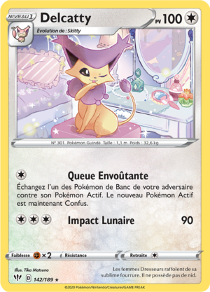 Carte Épée et Bouclier Ténèbres Embrasées 142.png