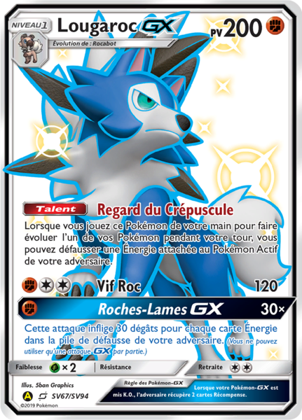 Fichier:Carte Destinées Occultes SV67.png
