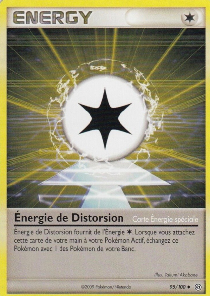 Fichier:Carte Diamant & Perle Tempête 95.png