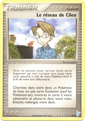 Carte EX Kit Dresseur 2 Négapi 8.png