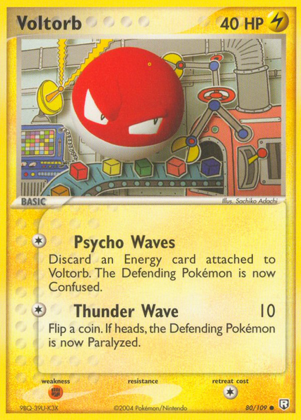 Fichier:Carte EX Team Rocket Returns 80.png