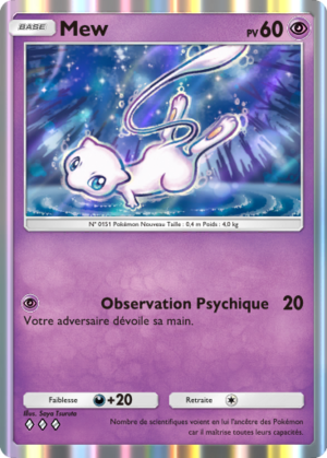 Carte L'Île Fabuleuse 031.png