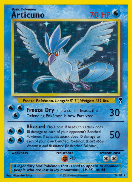 Fichier:Carte Legendary Collection 2.png