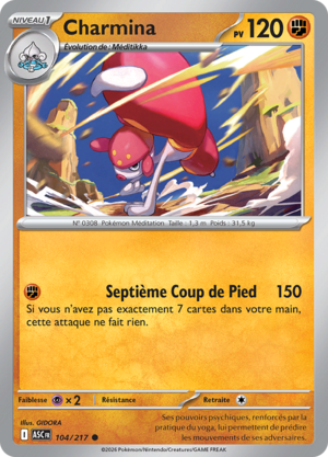 Carte Méga-Évolution Héros Transcendants 104.png