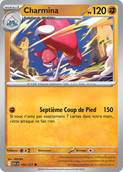 Fichier:Carte Méga-Évolution Héros Transcendants 104.png