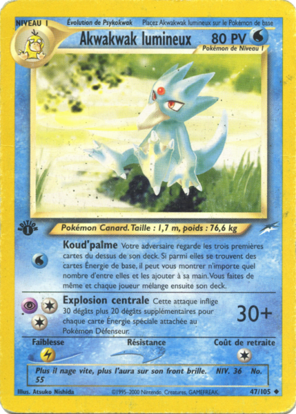 Fichier:Carte Neo Destiny 47.png