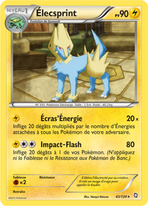 Carte Noir & Blanc Dragons Exaltés 43.png