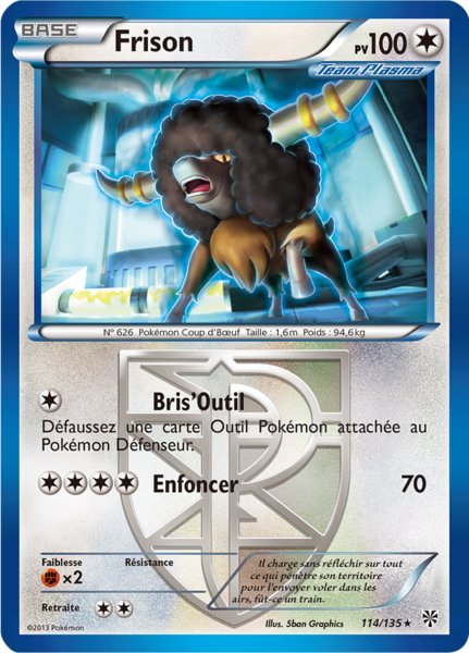 Fichier:Carte Noir & Blanc Tempête Plasma 114.png