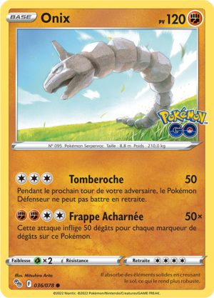 Carte Pokémon GO 036.png