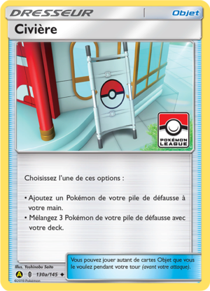 Carte Soleil et Lune Gardiens Ascendants 130a.png