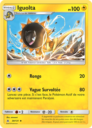 Carte Soleil et Lune Lumière Interdite 38.png